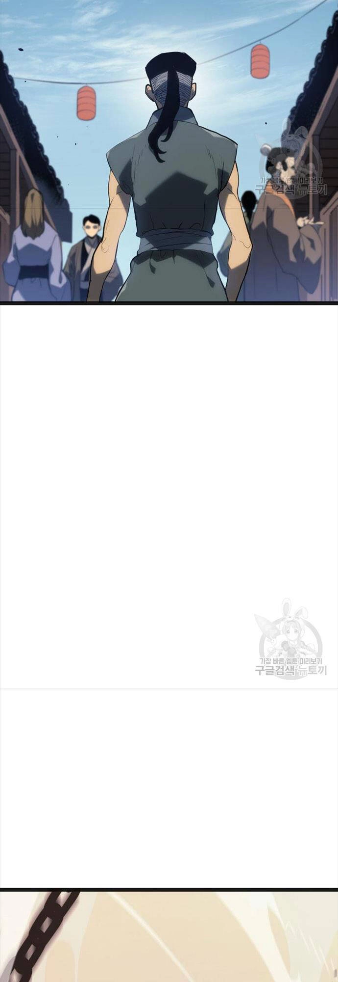 Tử Thần Phiêu Nguyệt Chapter 58 - 35