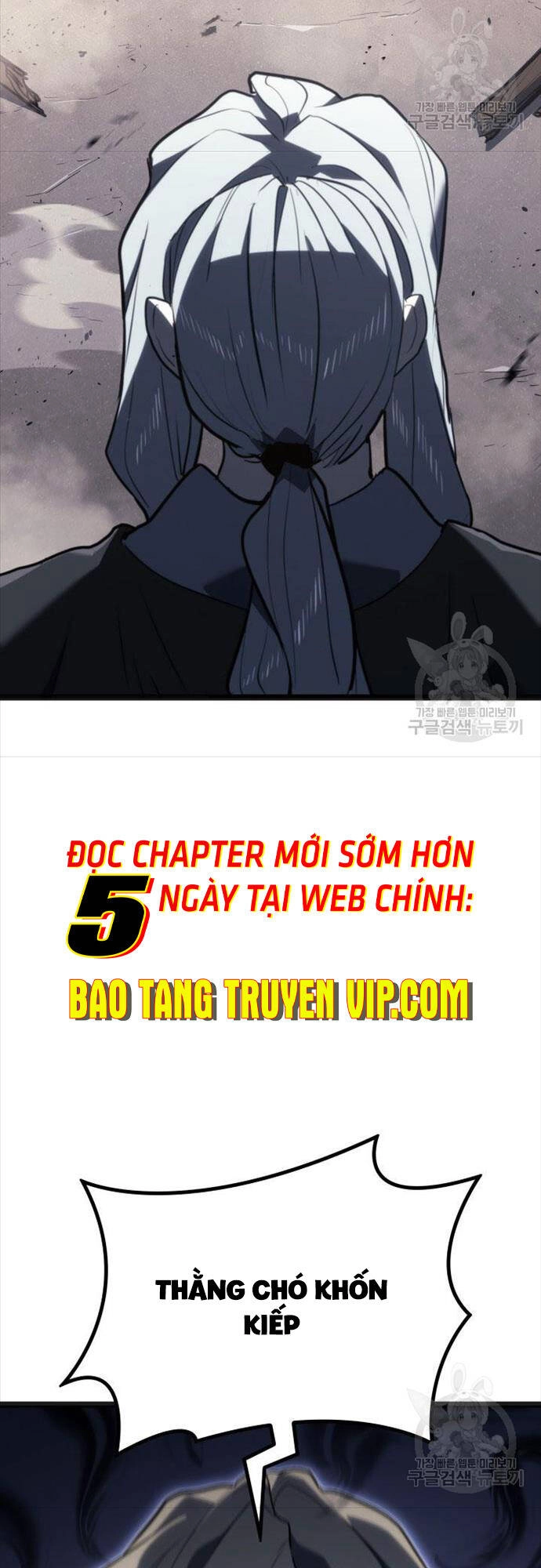 Tử Thần Phiêu Nguyệt Chapter 58 - 38