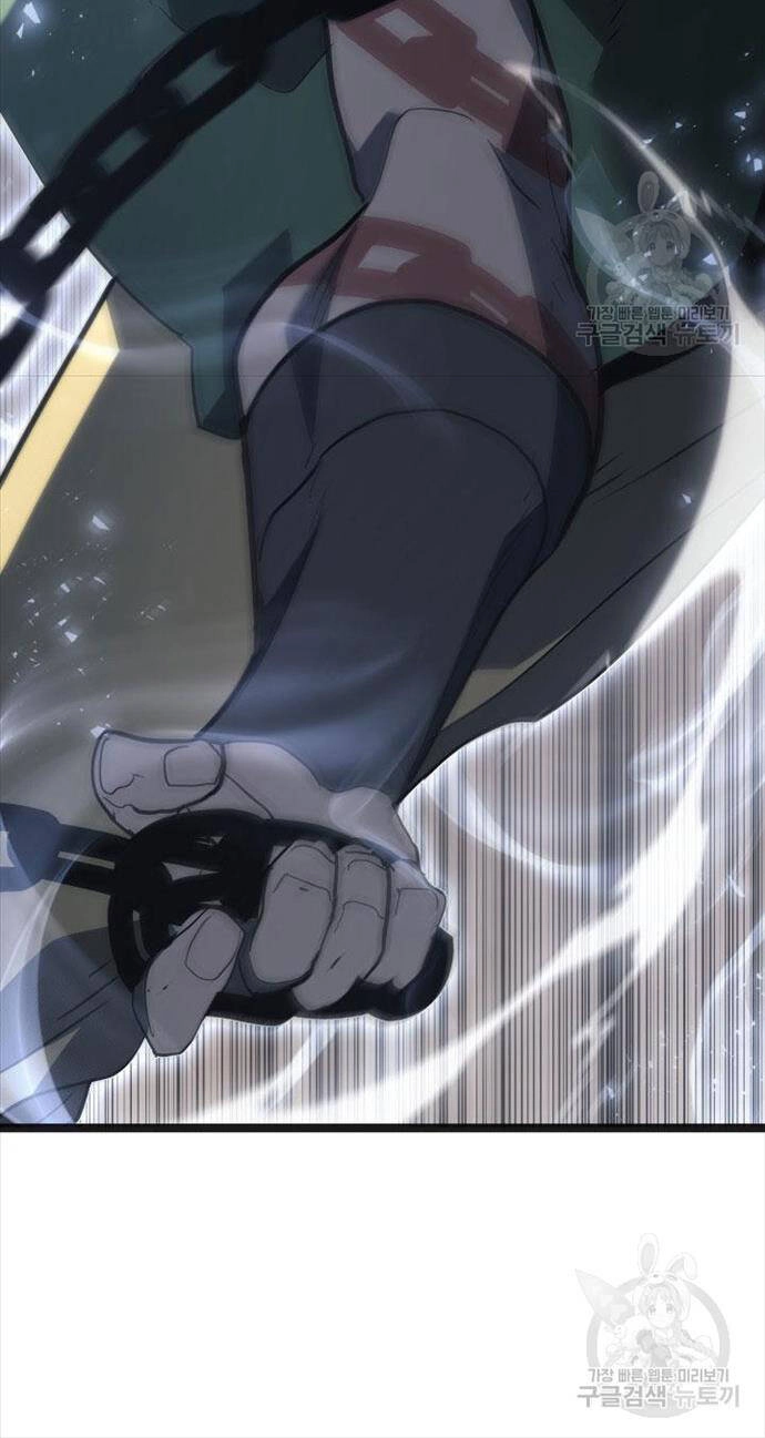 Tử Thần Phiêu Nguyệt Chapter 58 - 44