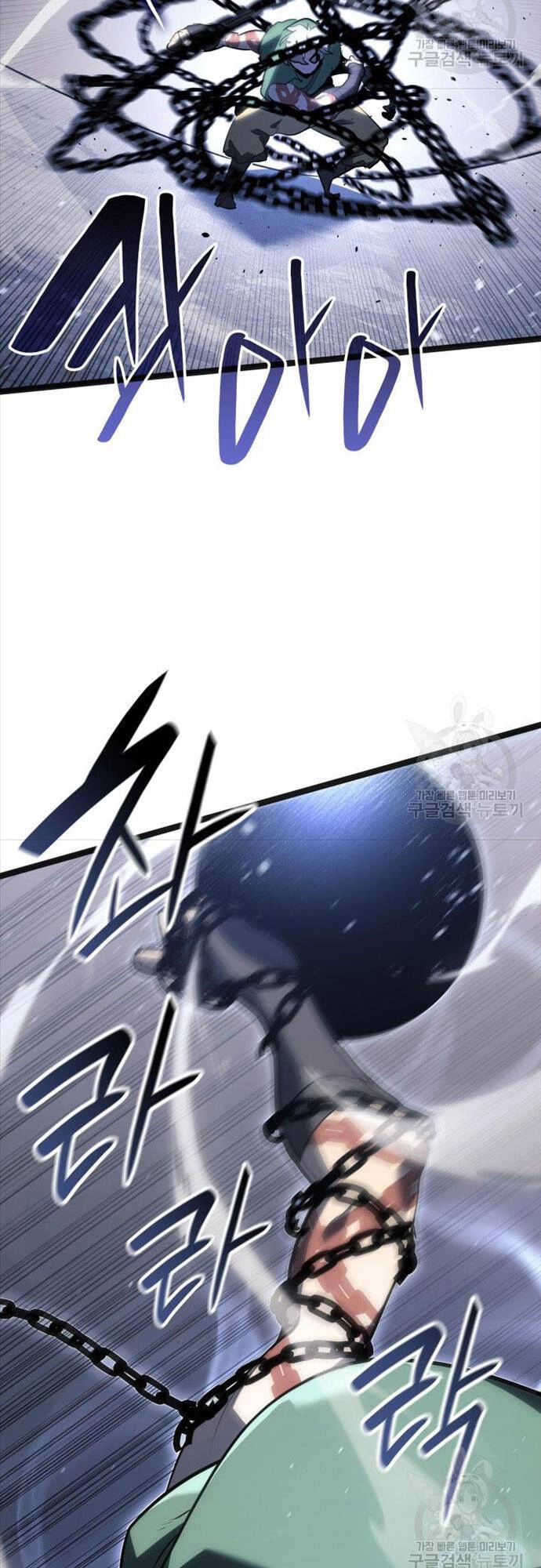 Tử Thần Phiêu Nguyệt Chapter 58 - 47