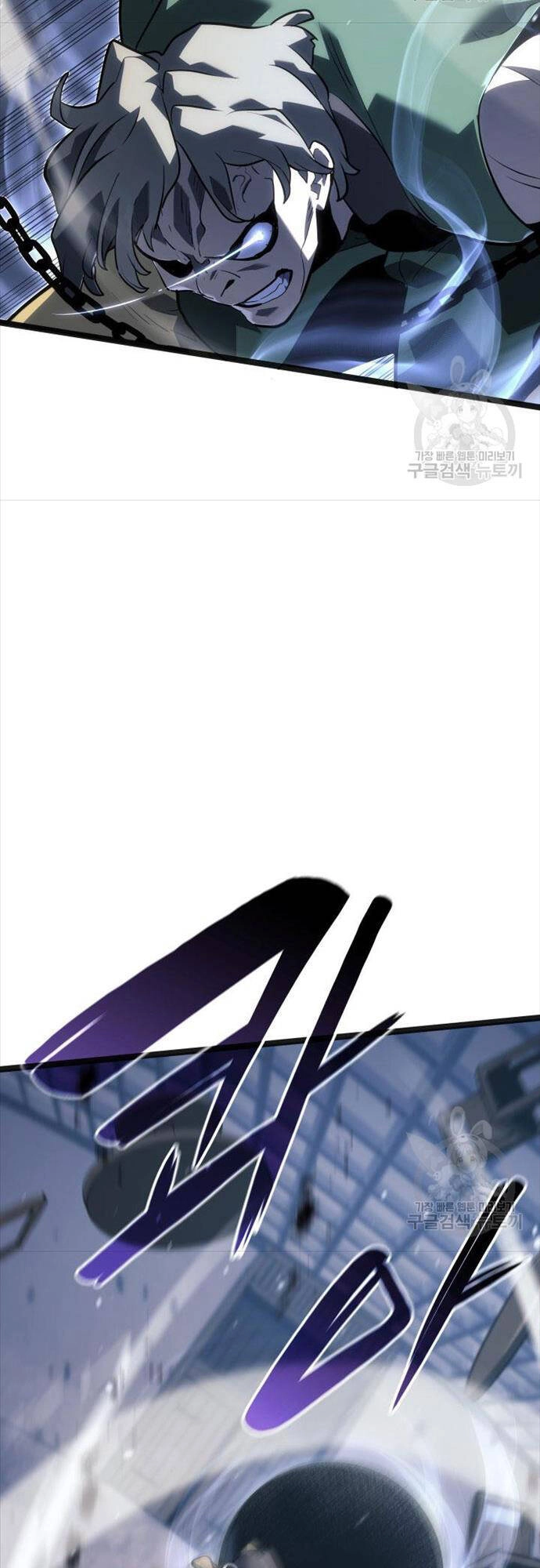 Tử Thần Phiêu Nguyệt Chapter 58 - 48