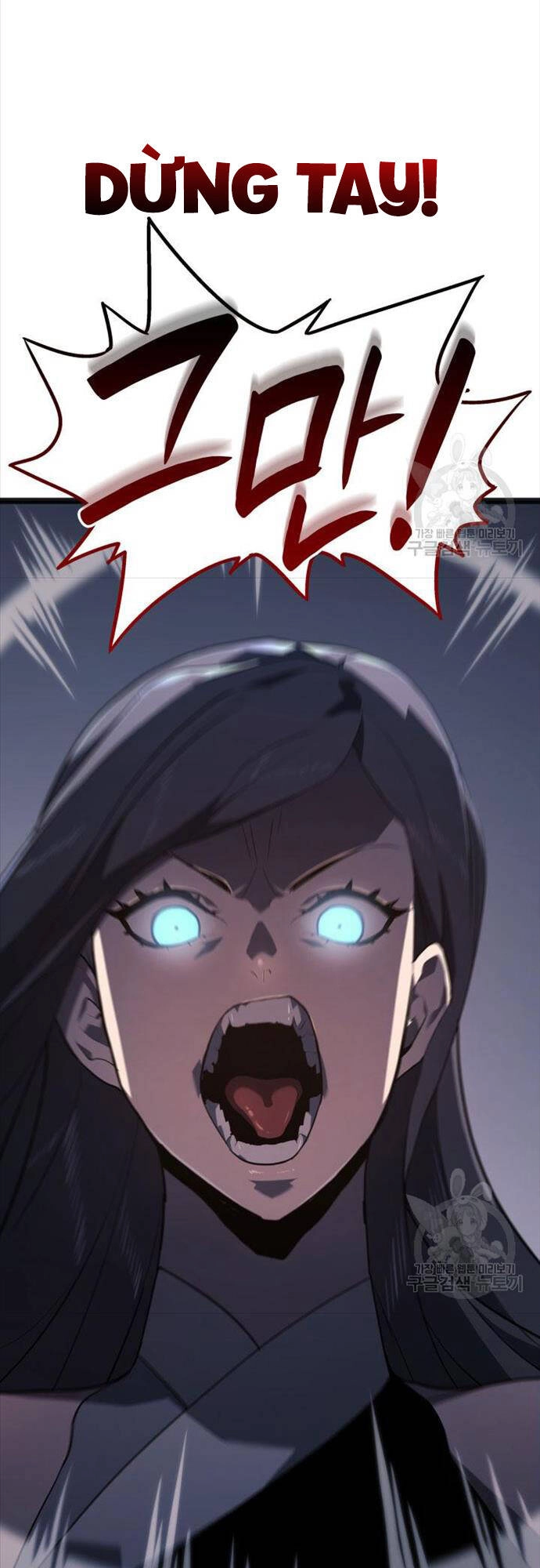 Tử Thần Phiêu Nguyệt Chapter 58 - 52