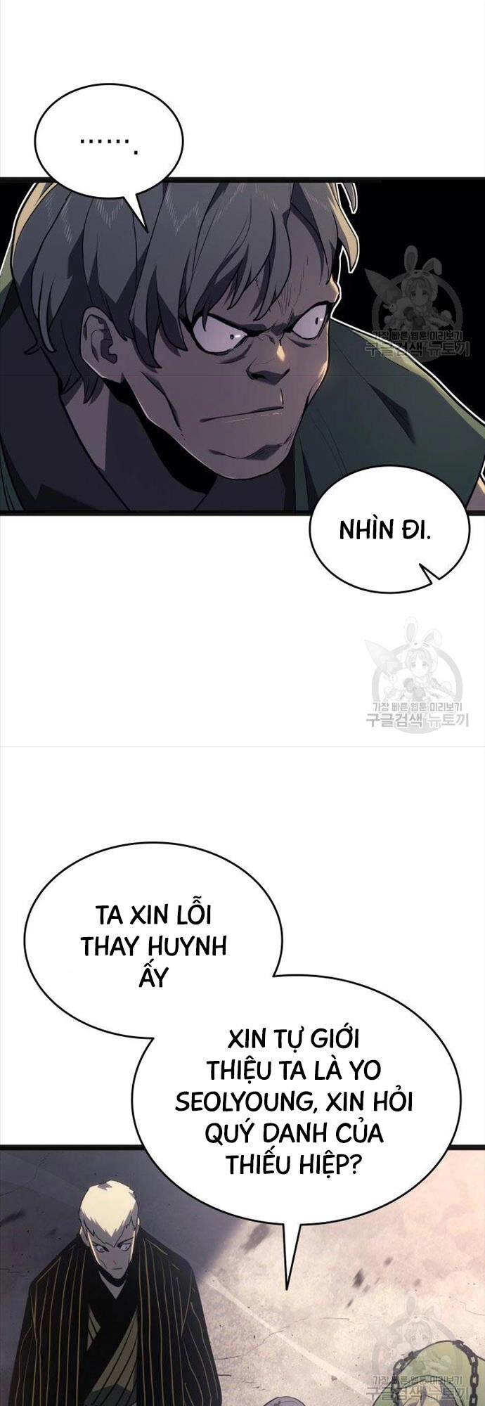 Tử Thần Phiêu Nguyệt Chapter 58 - 69