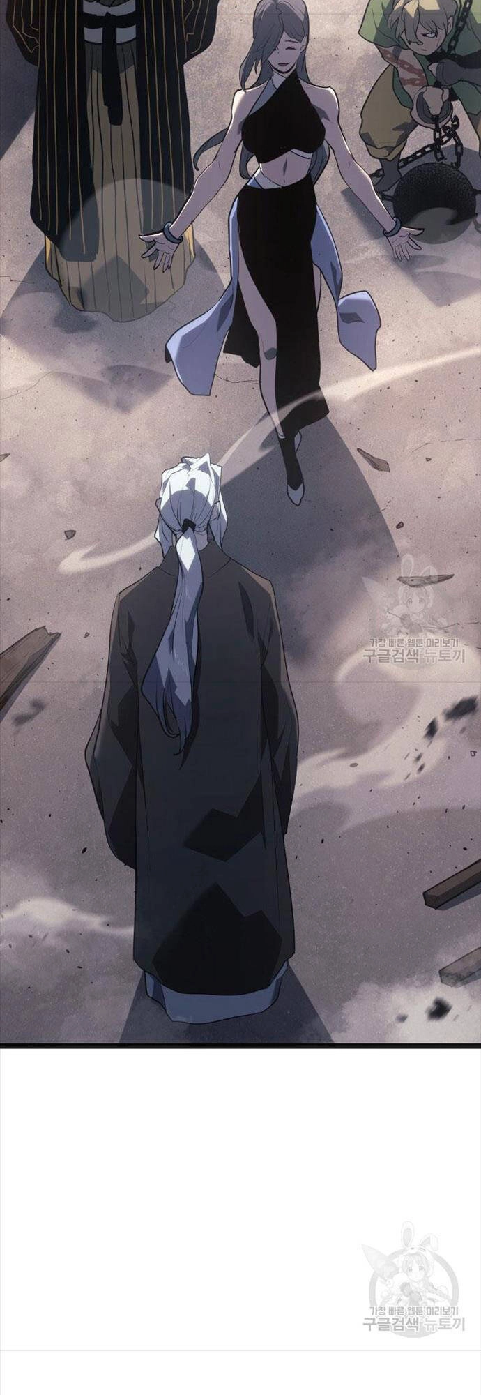 Tử Thần Phiêu Nguyệt Chapter 58 - 70