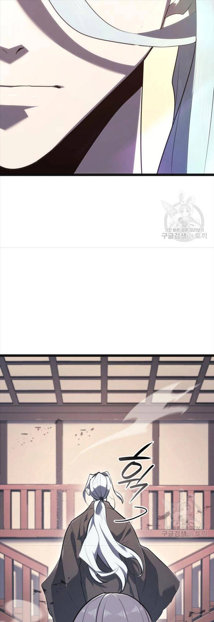 Tử Thần Phiêu Nguyệt Chapter 58 - 74