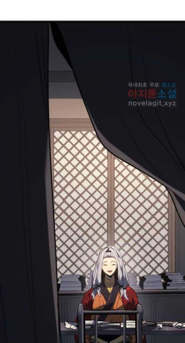 Tử Thần Phiêu Nguyệt Chapter 59 - 35