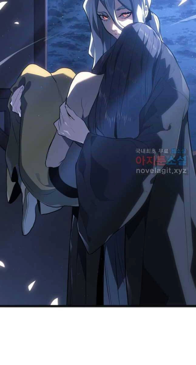 Tử Thần Phiêu Nguyệt Chapter 59 - 49