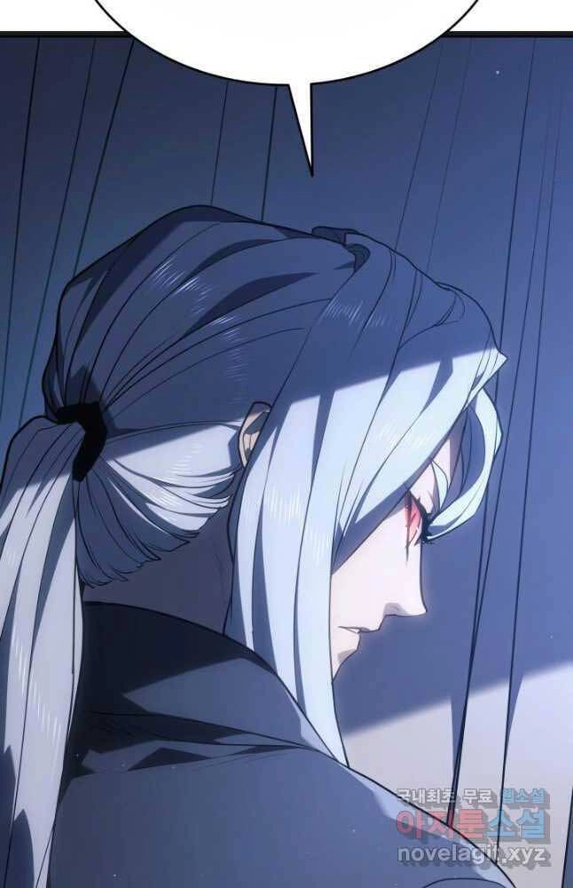 Tử Thần Phiêu Nguyệt Chapter 59 - 52