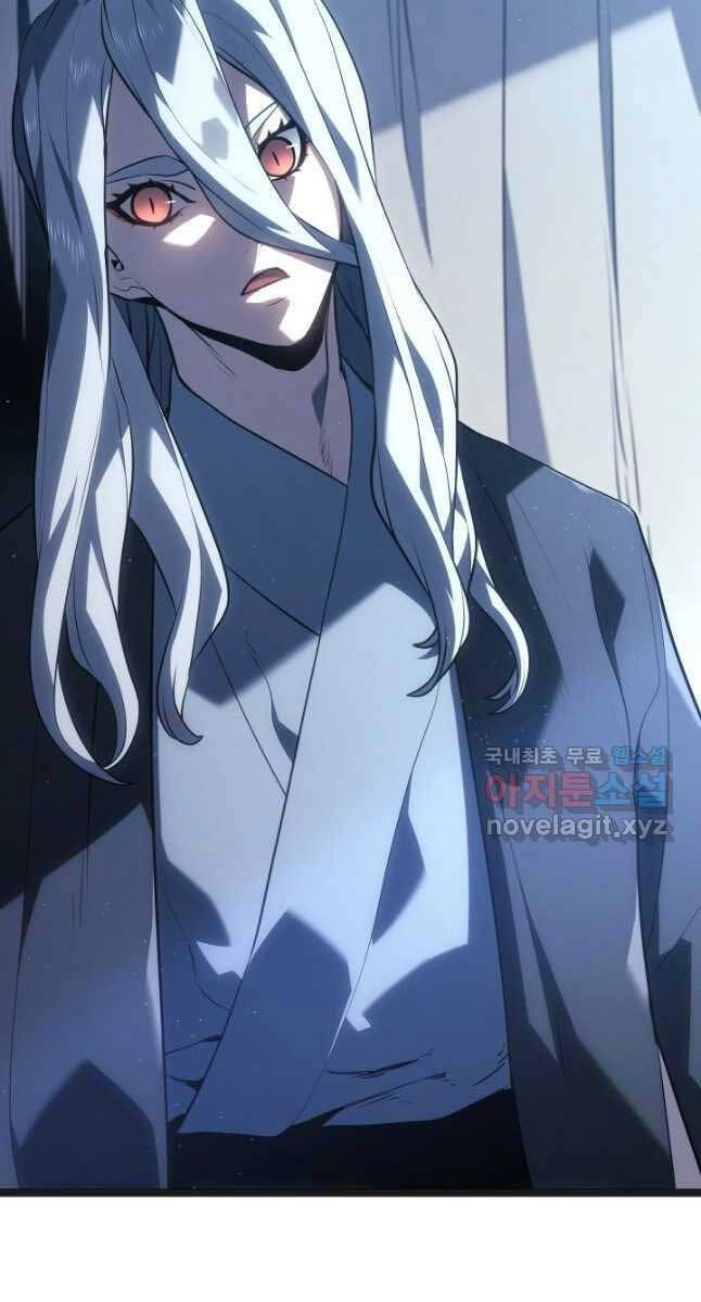 Tử Thần Phiêu Nguyệt Chapter 59 - 59