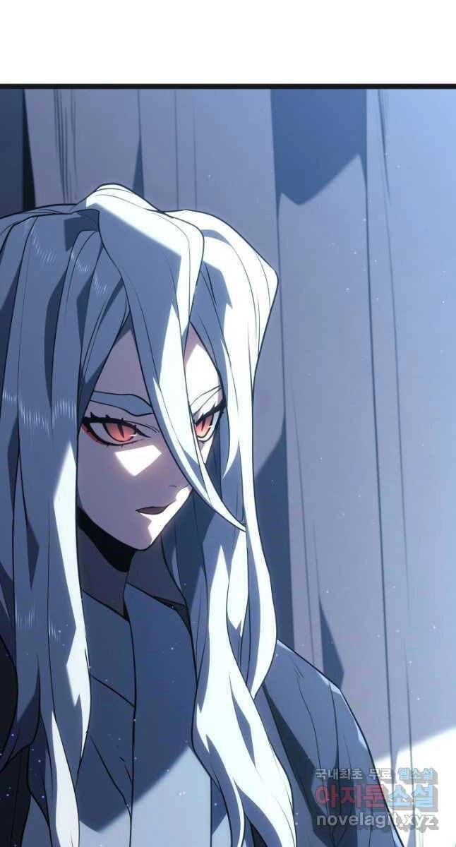 Tử Thần Phiêu Nguyệt Chapter 59 - 62