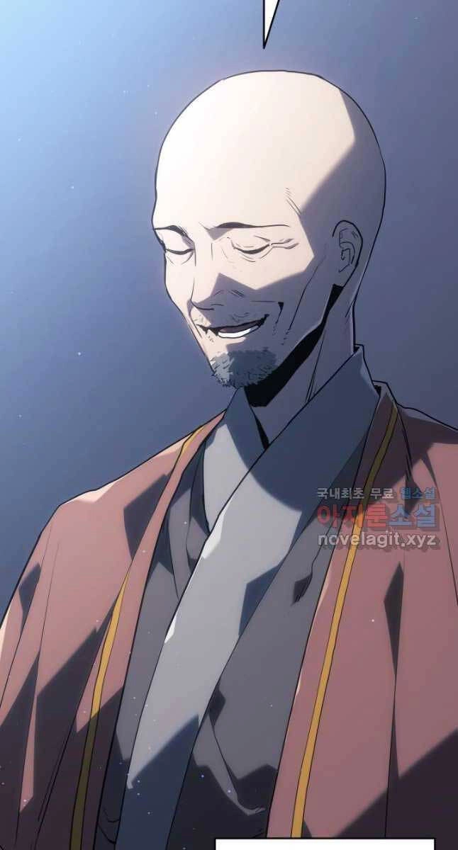 Tử Thần Phiêu Nguyệt Chapter 59 - 64