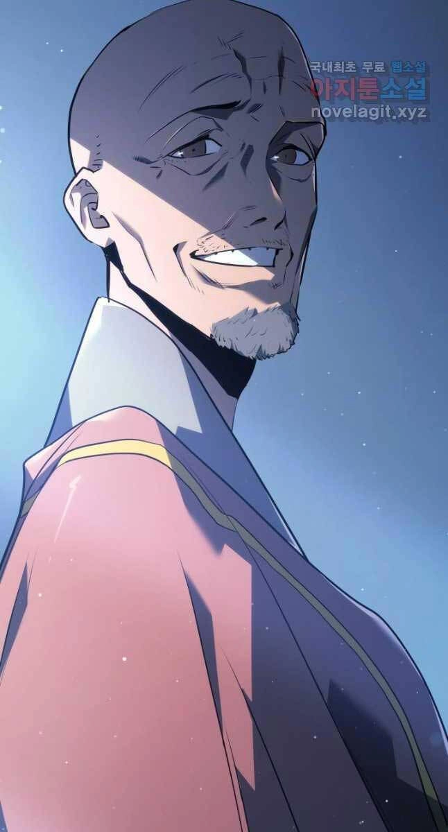 Tử Thần Phiêu Nguyệt Chapter 59 - 94