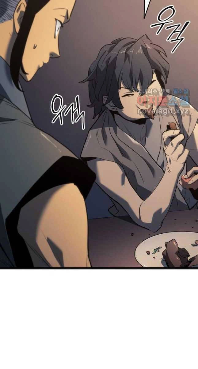 Tử Thần Phiêu Nguyệt Chapter 59 - 108