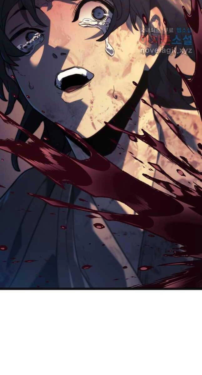 Tử Thần Phiêu Nguyệt Chapter 59 - 120