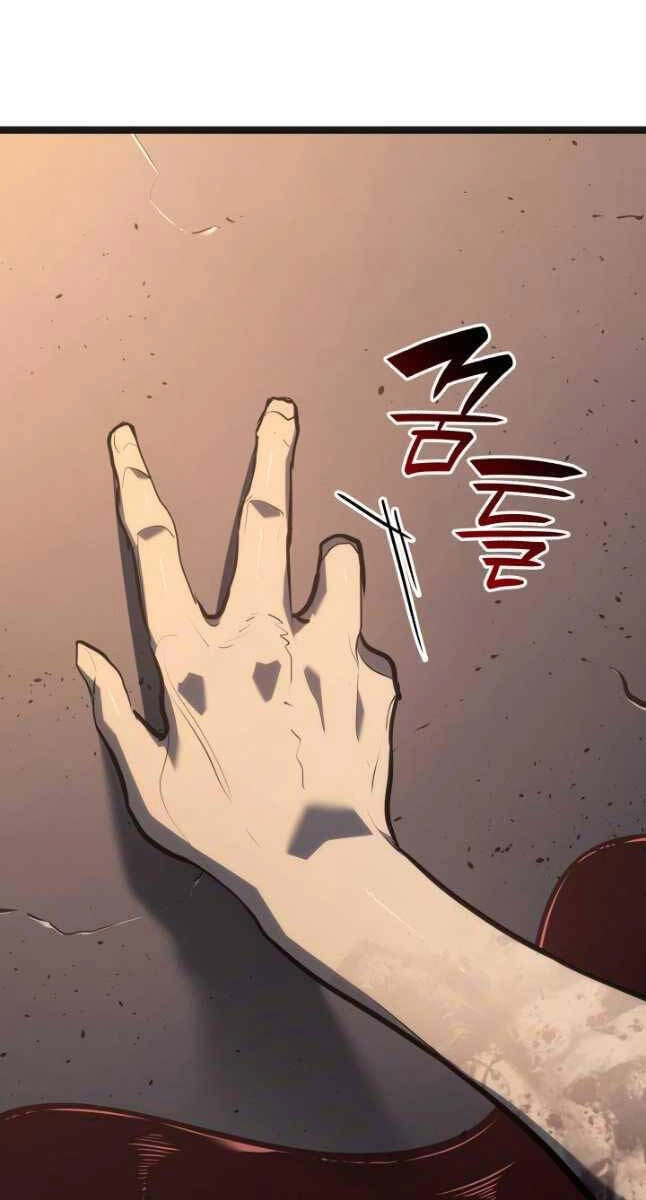 Tử Thần Phiêu Nguyệt Chapter 60 - 15