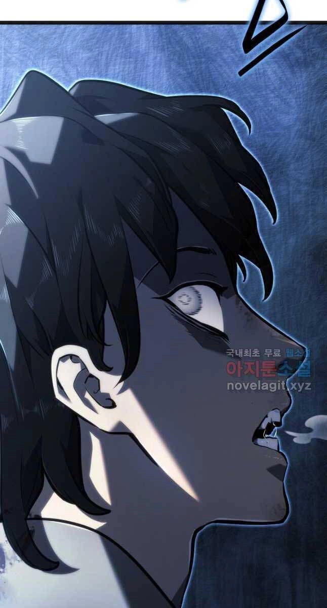 Tử Thần Phiêu Nguyệt Chapter 60 - 25