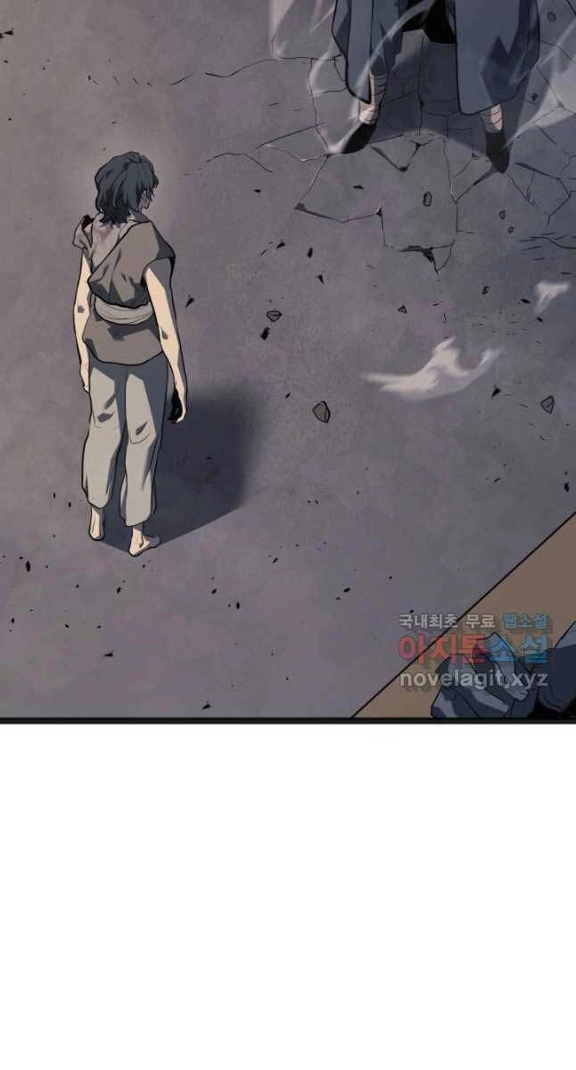 Tử Thần Phiêu Nguyệt Chapter 60 - 49