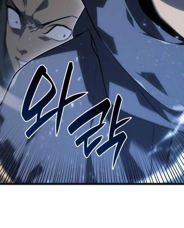 Tử Thần Phiêu Nguyệt Chapter 60 - 58