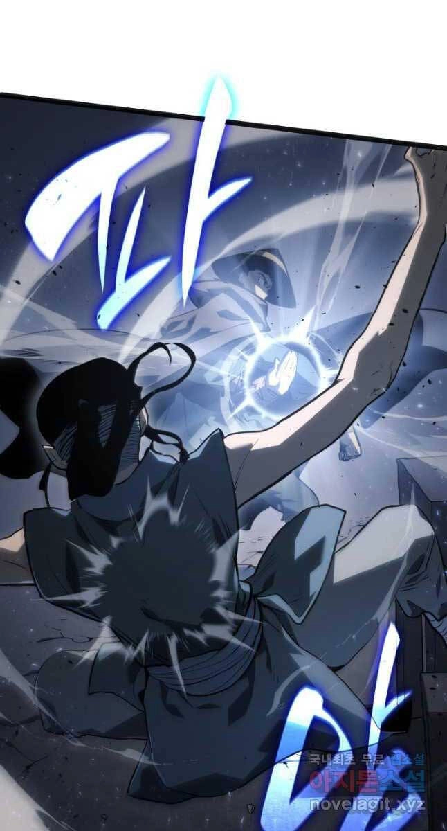 Tử Thần Phiêu Nguyệt Chapter 60 - 68