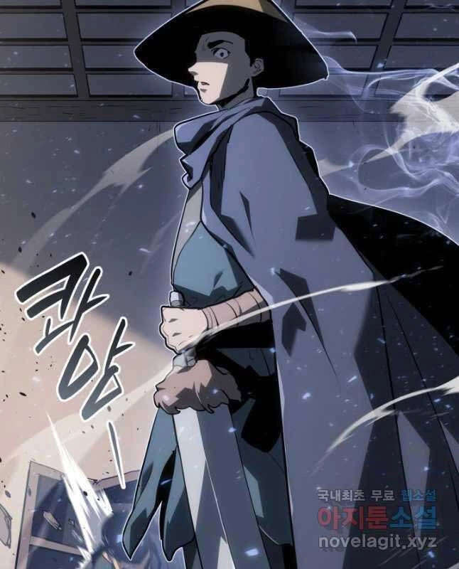 Tử Thần Phiêu Nguyệt Chapter 60 - 70