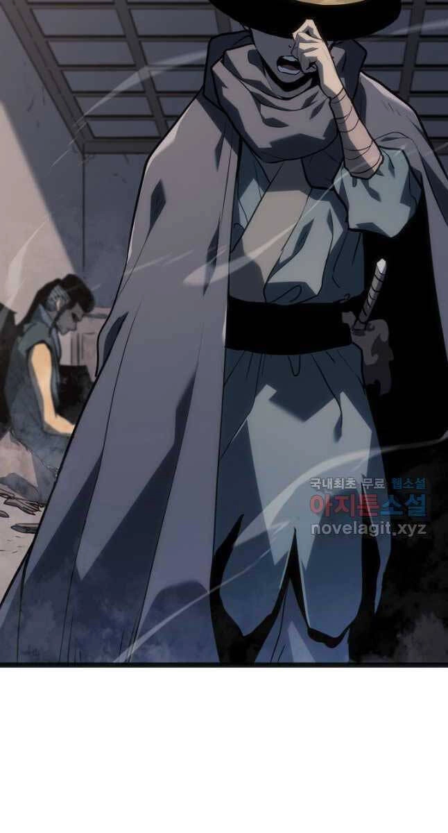 Tử Thần Phiêu Nguyệt Chapter 60 - 72