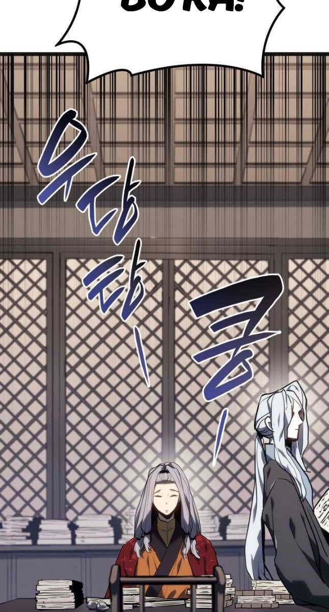 Tử Thần Phiêu Nguyệt Chapter 60 - 84