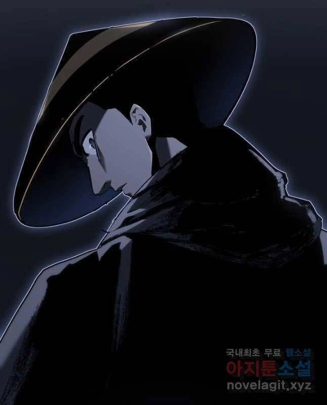 Tử Thần Phiêu Nguyệt Chapter 60 - 104