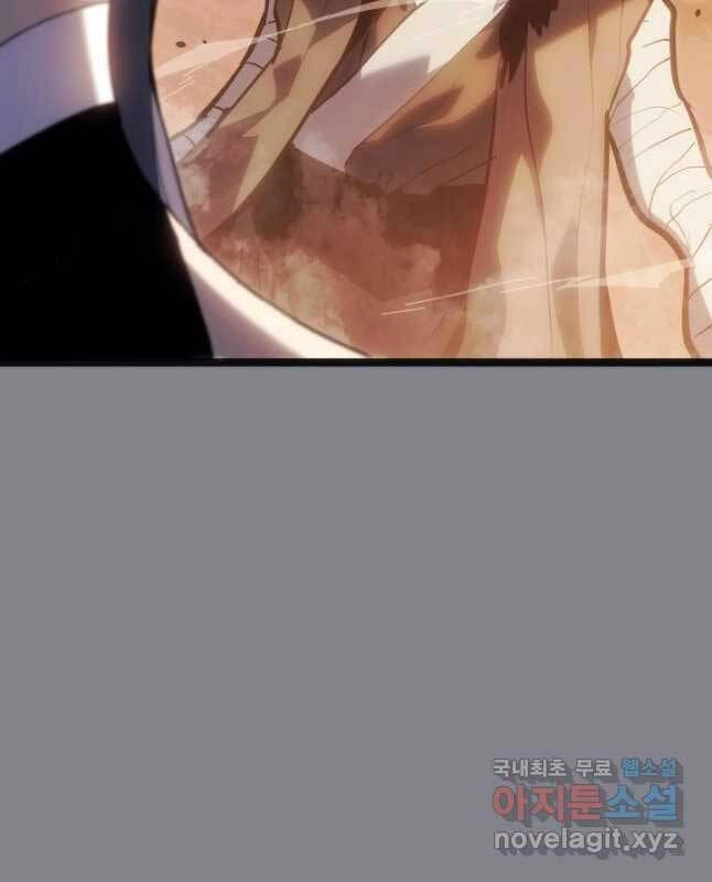 Tử Thần Phiêu Nguyệt Chapter 61 - 24