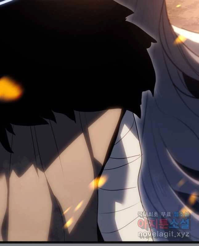 Tử Thần Phiêu Nguyệt Chapter 61 - 47