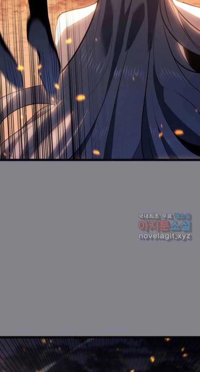 Tử Thần Phiêu Nguyệt Chapter 61 - 49