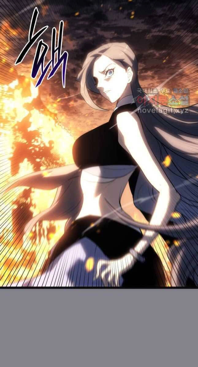 Tử Thần Phiêu Nguyệt Chapter 61 - 50