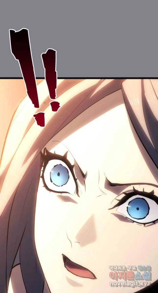 Tử Thần Phiêu Nguyệt Chapter 61 - 51