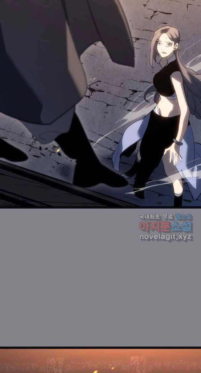 Tử Thần Phiêu Nguyệt Chapter 61 - 53