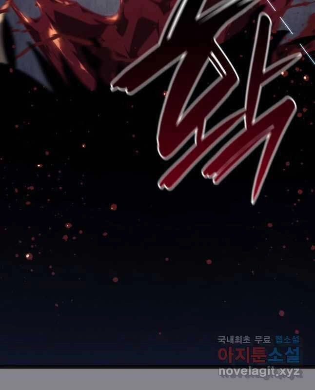 Tử Thần Phiêu Nguyệt Chapter 61 - 58