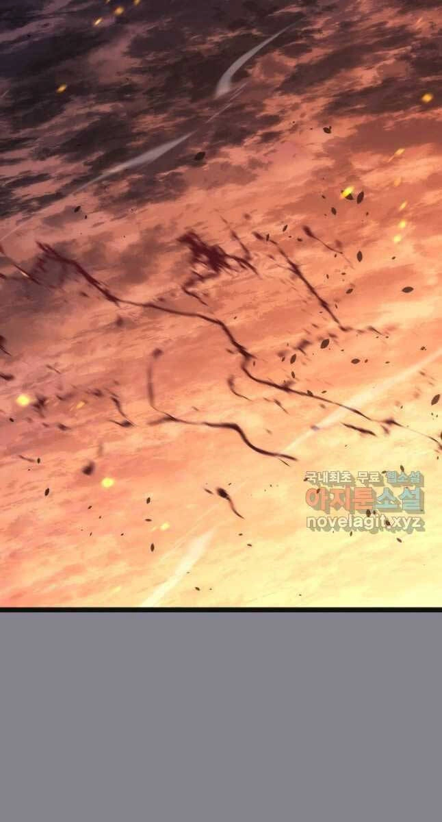 Tử Thần Phiêu Nguyệt Chapter 61 - 60