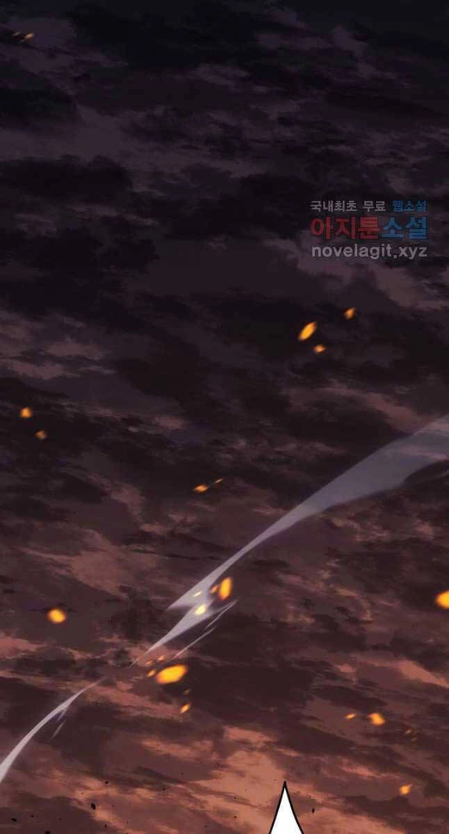 Tử Thần Phiêu Nguyệt Chapter 61 - 62