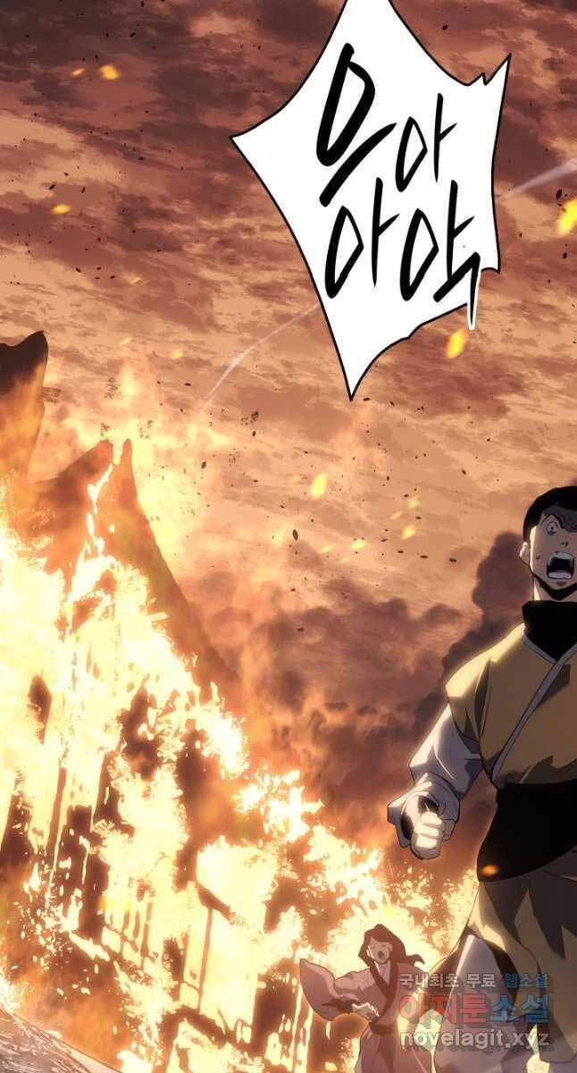 Tử Thần Phiêu Nguyệt Chapter 61 - 63