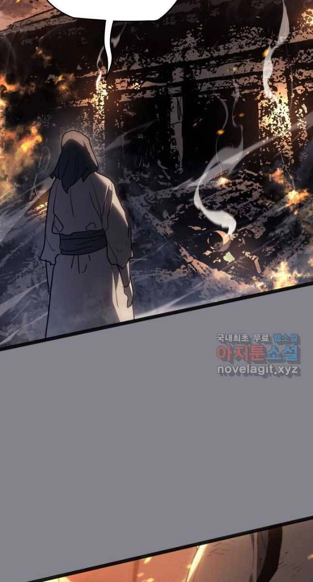 Tử Thần Phiêu Nguyệt Chapter 61 - 65