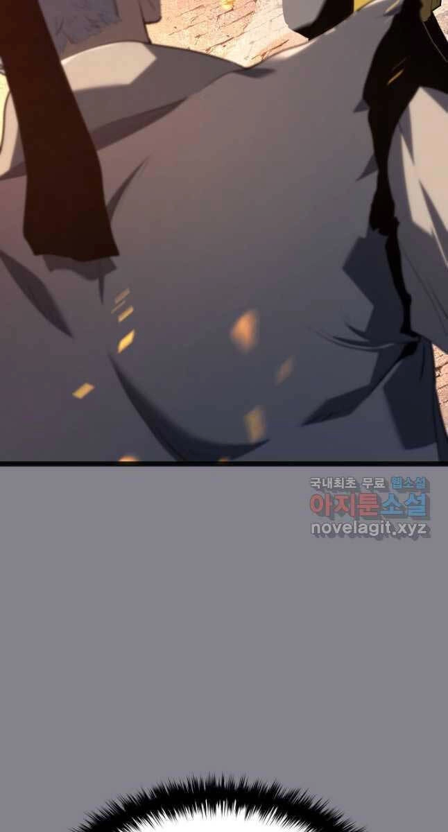 Tử Thần Phiêu Nguyệt Chapter 61 - 76