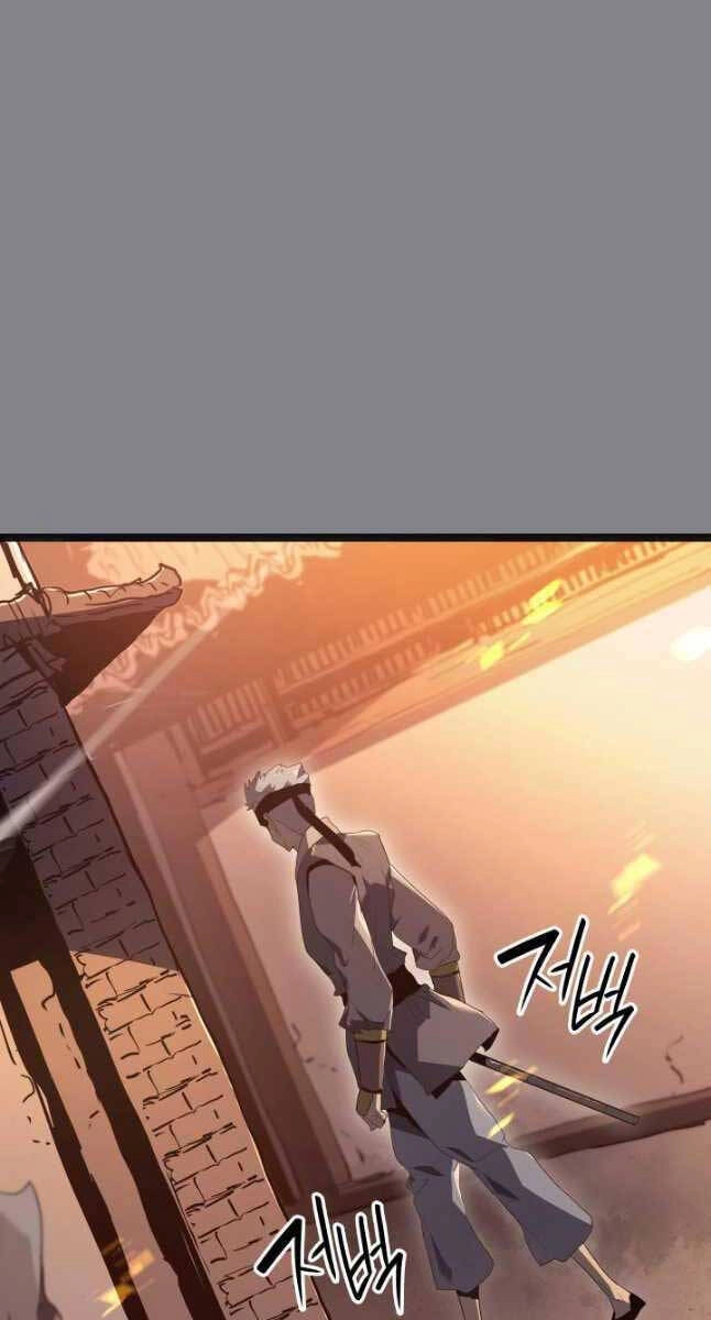 Tử Thần Phiêu Nguyệt Chapter 61 - 80