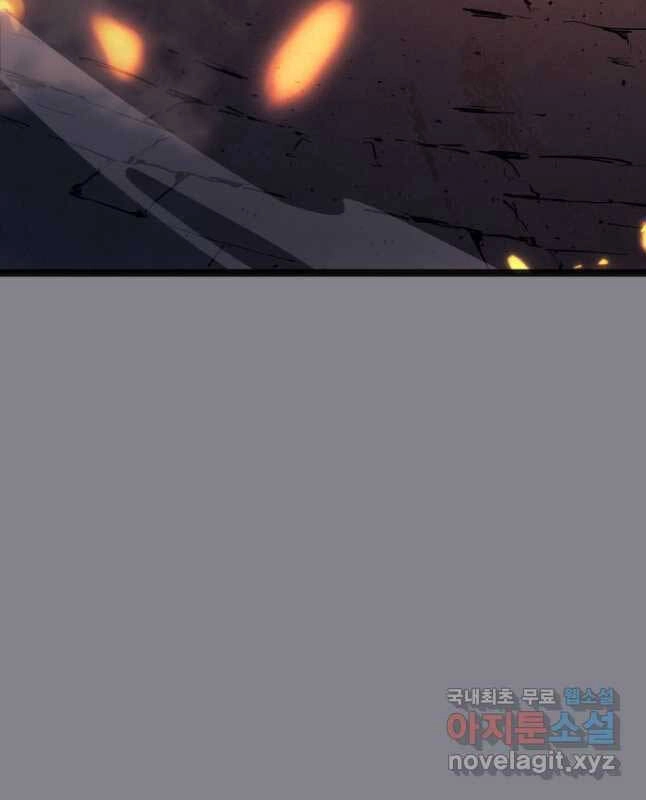 Tử Thần Phiêu Nguyệt Chapter 61 - 93