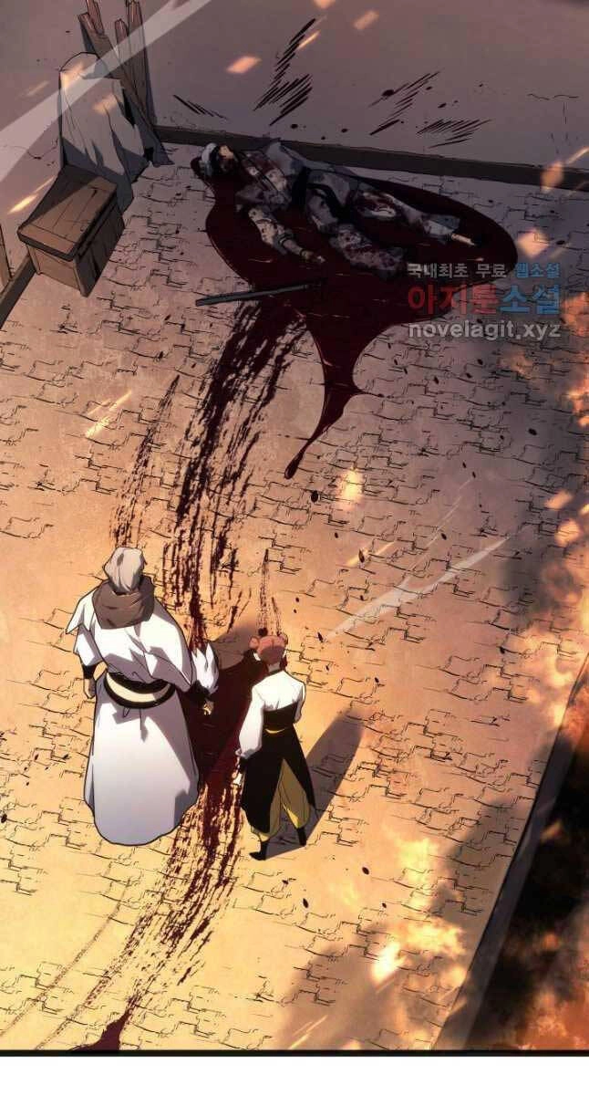 Tử Thần Phiêu Nguyệt Chapter 62 - 4