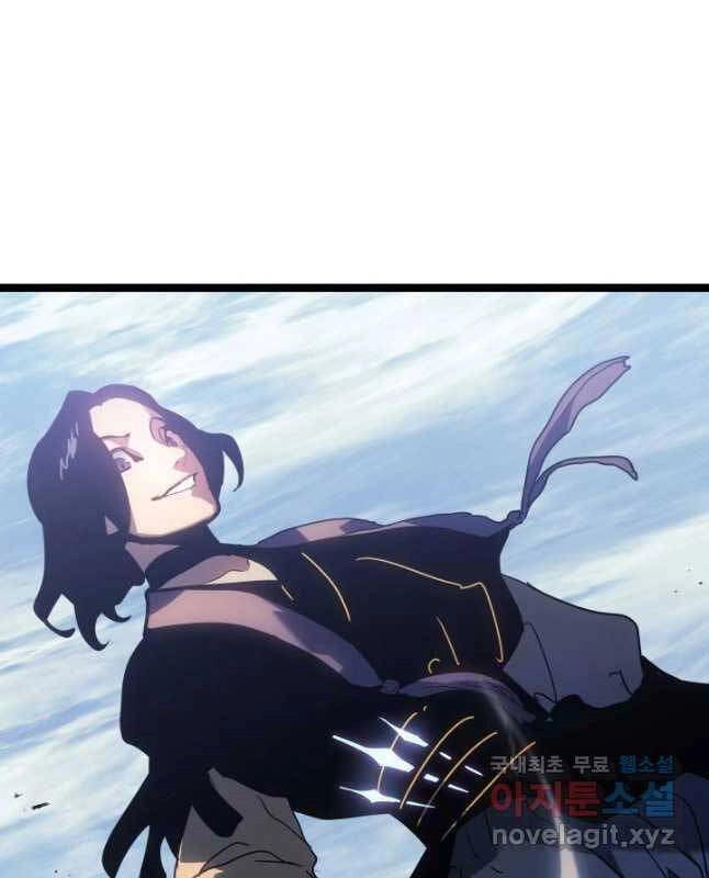 Tử Thần Phiêu Nguyệt Chapter 62 - 33