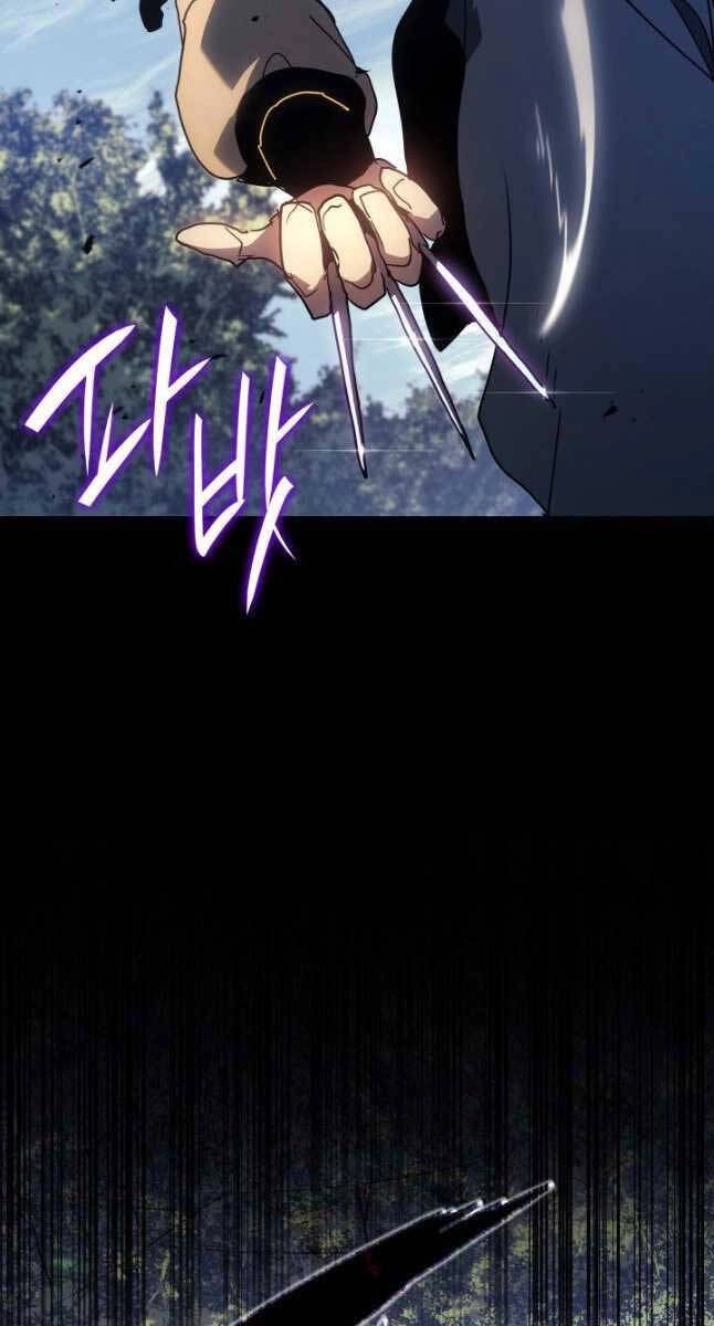 Tử Thần Phiêu Nguyệt Chapter 62 - 34