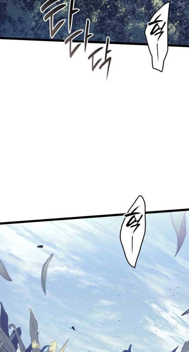 Tử Thần Phiêu Nguyệt Chapter 62 - 52