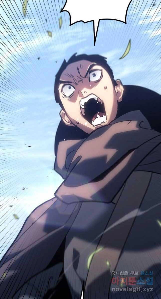 Tử Thần Phiêu Nguyệt Chapter 62 - 54