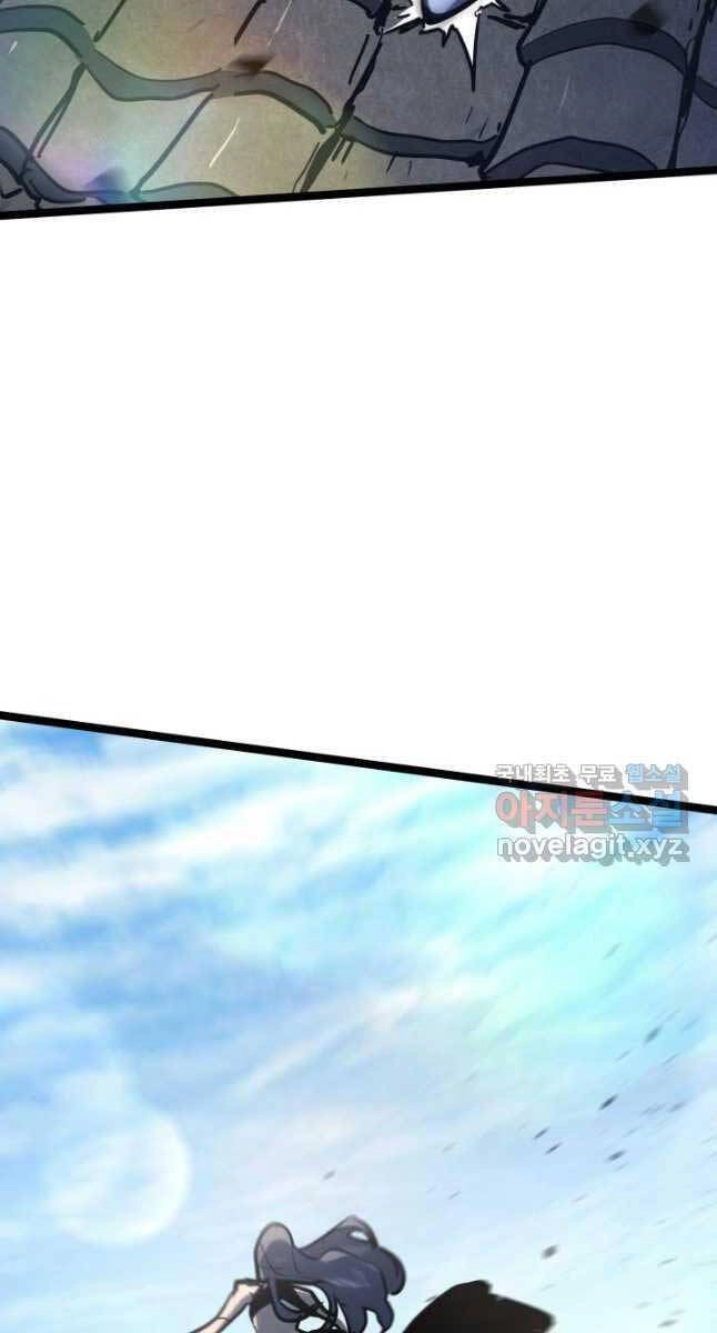 Tử Thần Phiêu Nguyệt Chapter 62 - 73