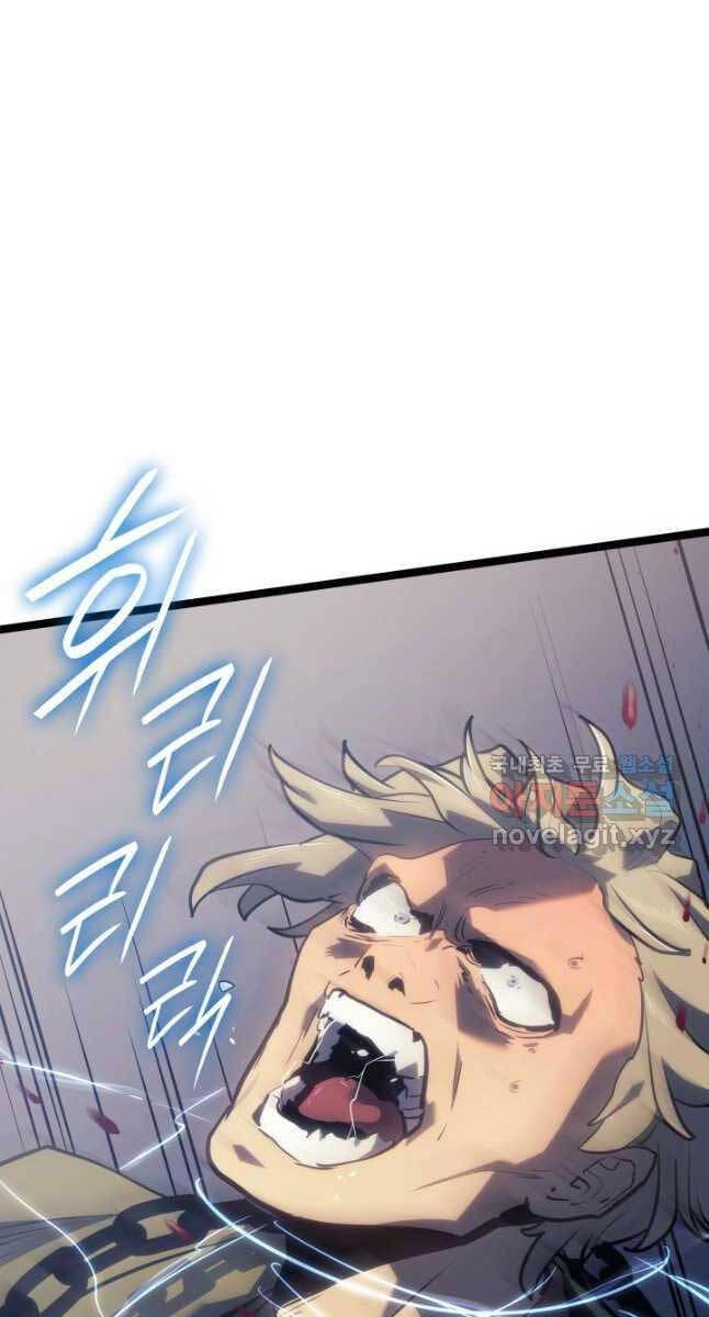 Tử Thần Phiêu Nguyệt Chapter 62 - 84