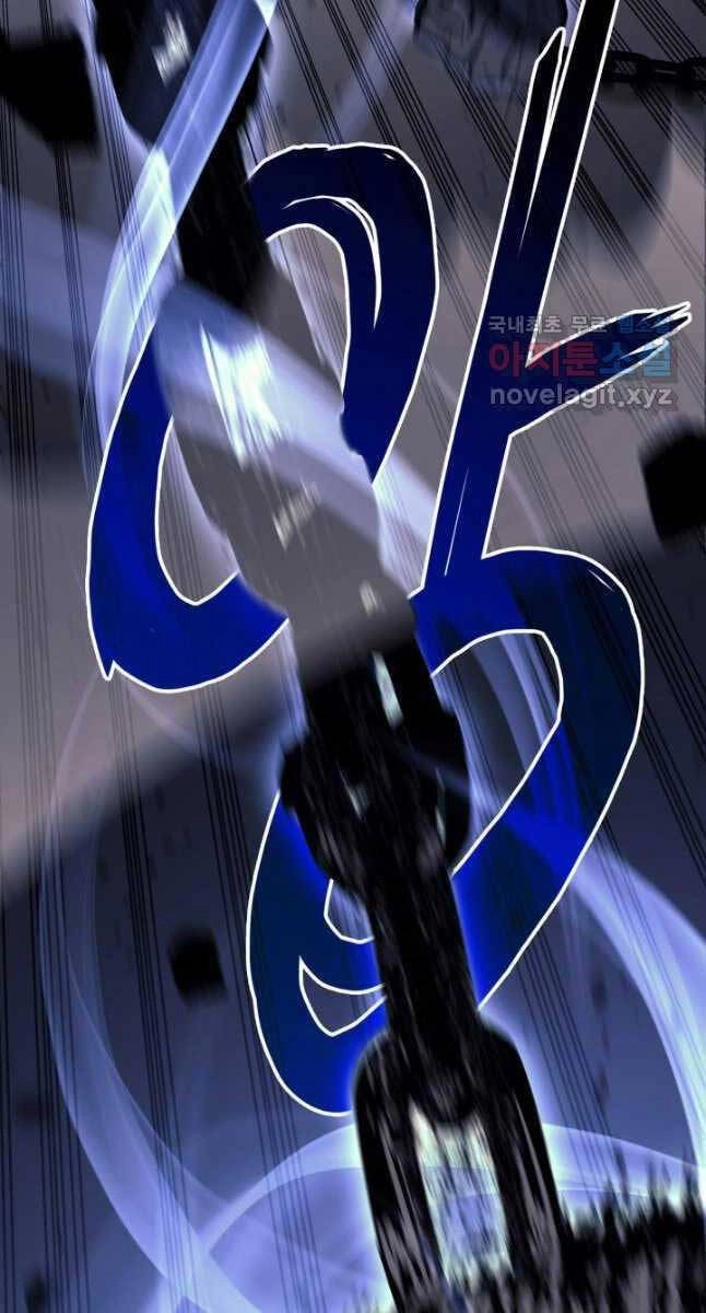 Tử Thần Phiêu Nguyệt Chapter 62 - 91