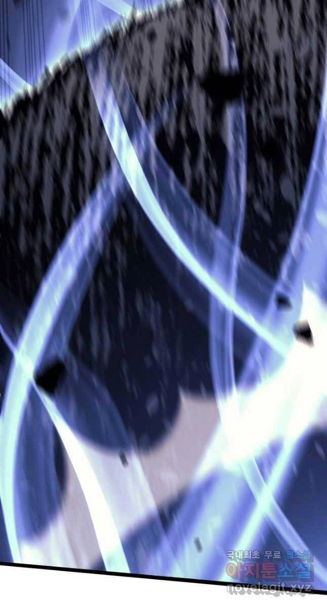 Tử Thần Phiêu Nguyệt Chapter 62 - 92